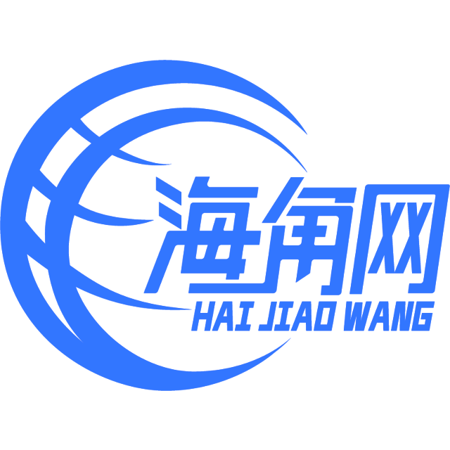 含蓄的中心